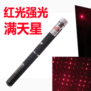笔试满天星售楼笔 教师导游会议讲解笔激光手电指星笔红光指示