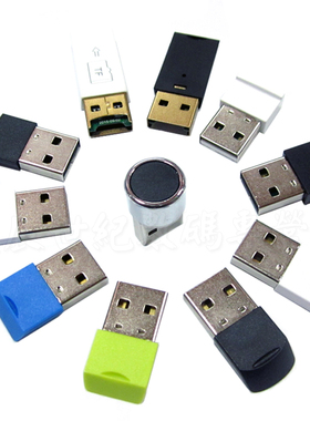 诺为翻页笔接收器 N26C N23C N27C N31N75CN76CN78CN80翻页笔配件