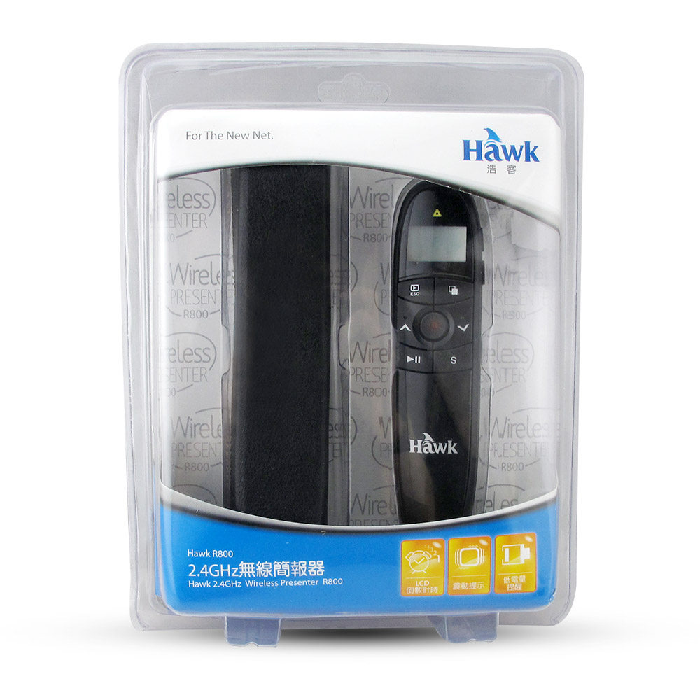 Telecommande - pointeur laser - Ref 384084 Image 5