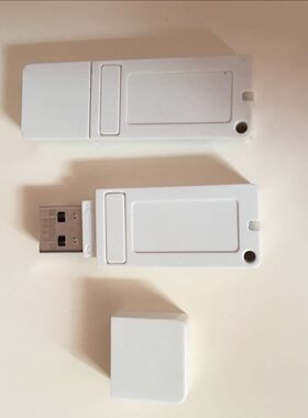 ET99/ET299 加密狗 加密锁 丢失 损坏 防复制 防破解 防备份 修复