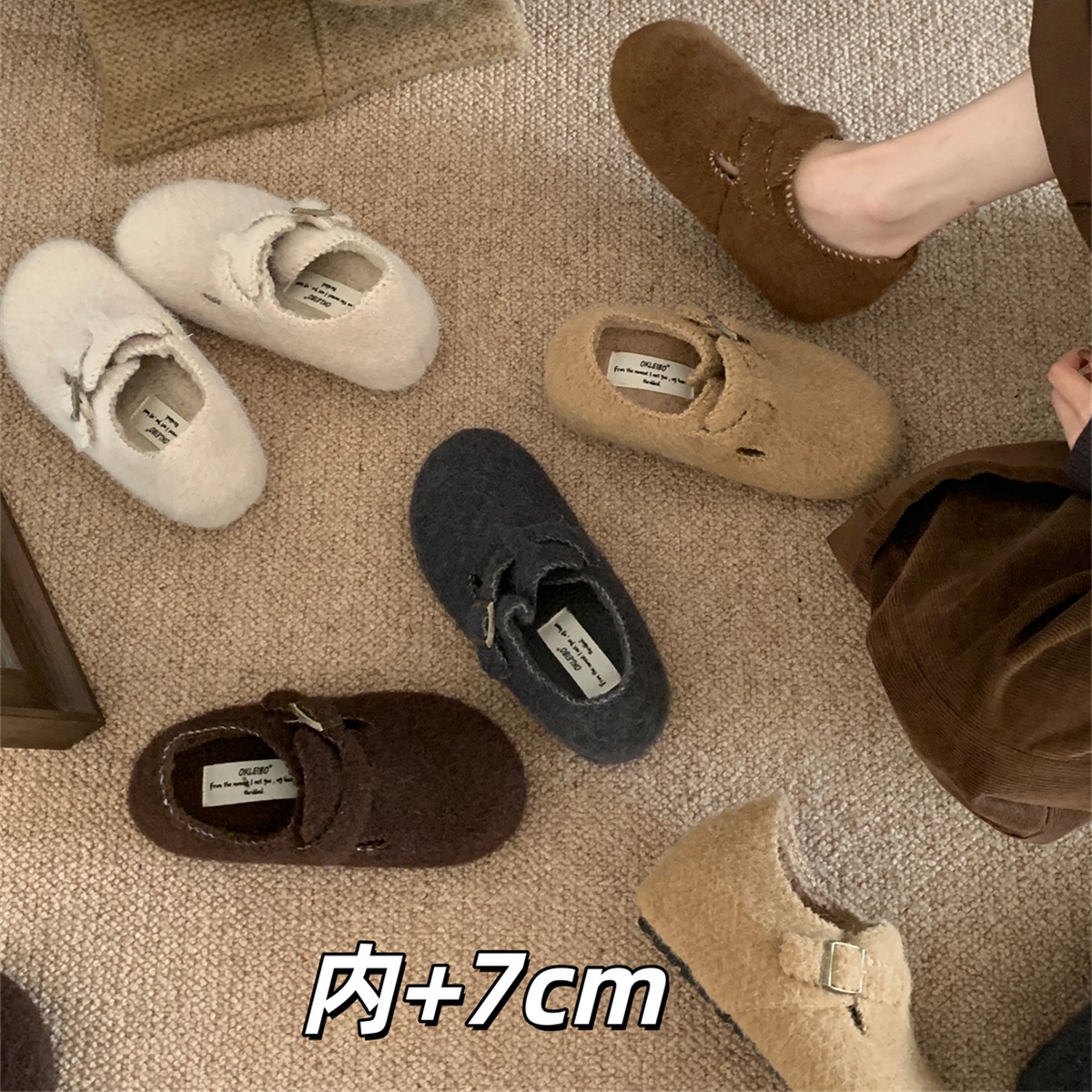 毛绒勃肯鞋女厚底一脚蹬懒人鞋保暖百搭休闲鞋