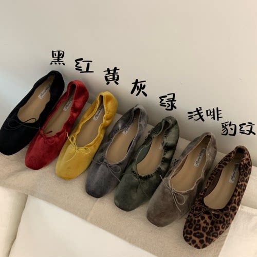 金丝绒浅口单鞋法式温柔风豹纹芭蕾舞平底鞋软底舒适孕妇红色瓢鞋