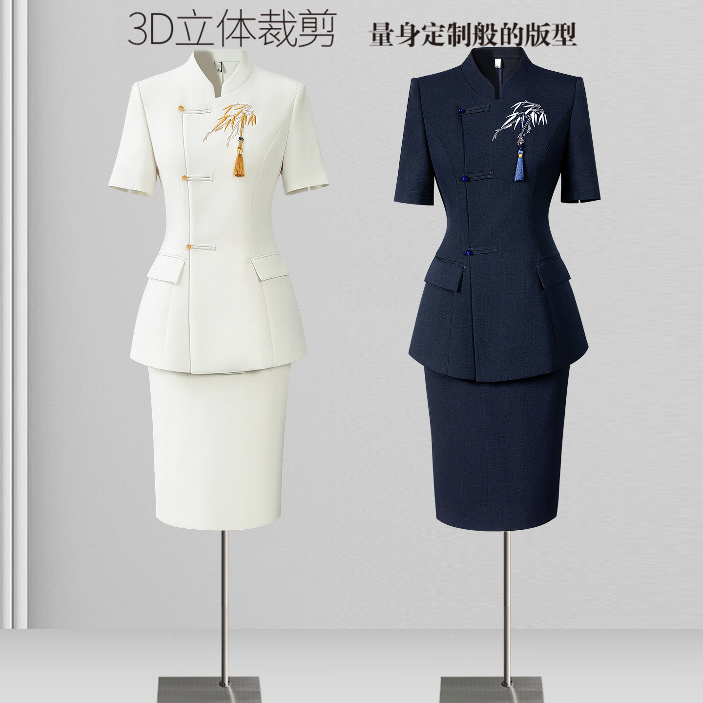新中式西装套装女夏薄款短袖茶楼售楼部前台美容院工作服职业气质