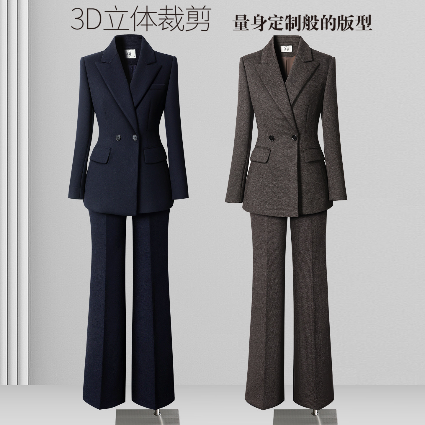 冬季质感厚款西装套装女高级感职业正装气质通勤上班毛呢西服外套