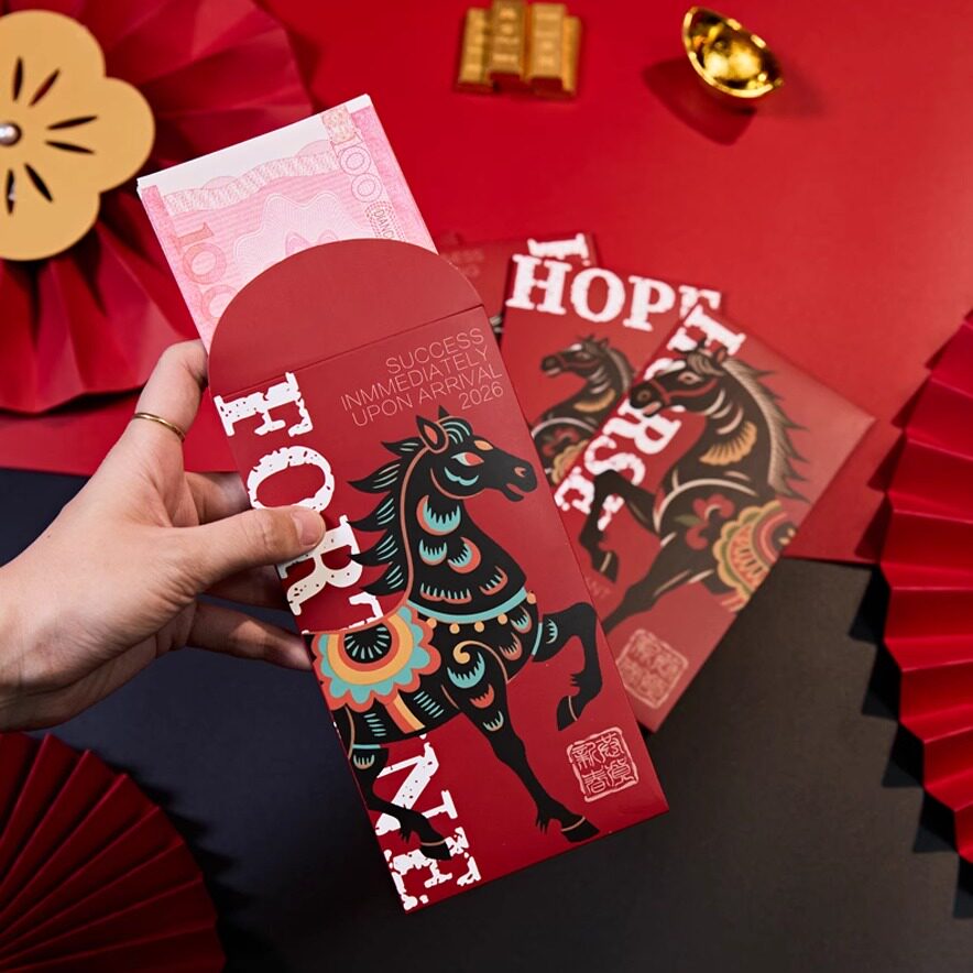 2026年马年红包袋创意压岁包大号中国风利是封千元金玉满堂红包