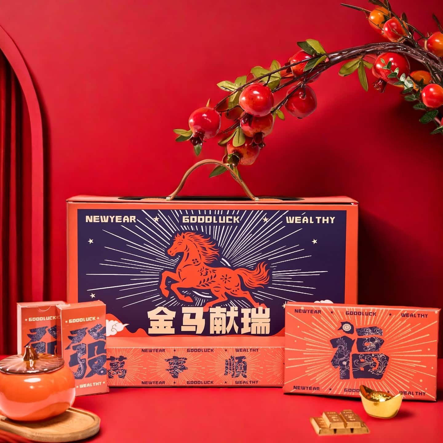 春节对联家用春联创意2026年马年礼盒福字大礼包企业定制广告logo,节庆用品/礼品,春节礼盒,淘宝优惠券,粉丝福利购,淘宝优惠卷