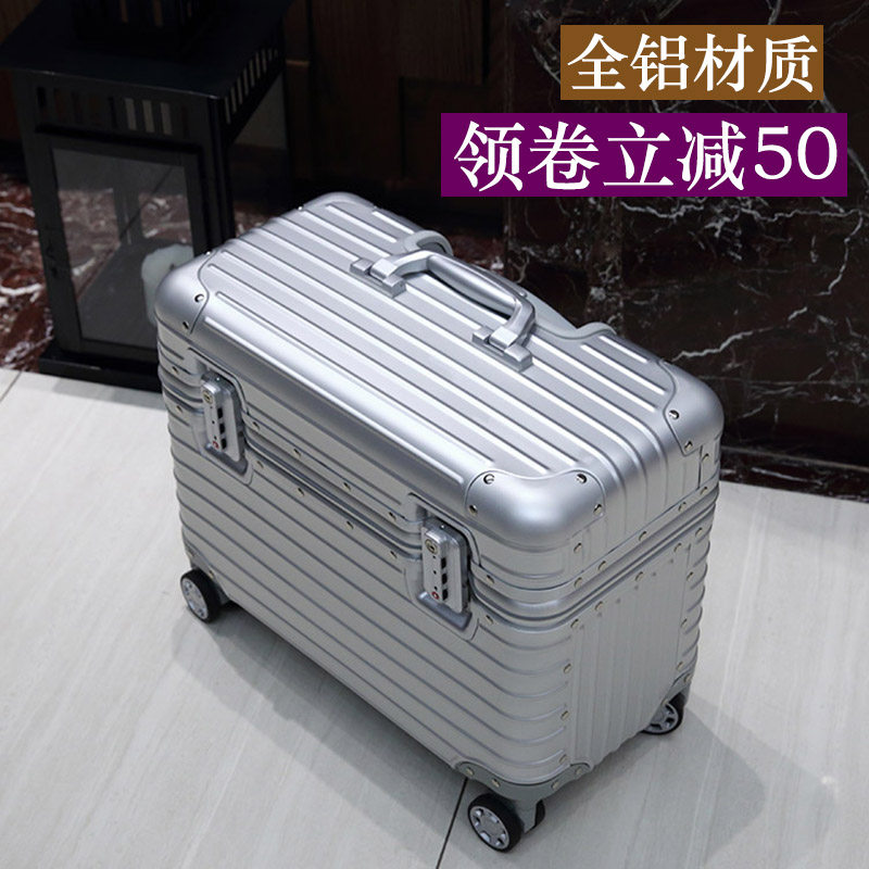 Aluminum-magnesium alloy trunk men and women suitcase Photography Draw bar box Camera case Boarding case Universal wheel Captain Boxin the Leather/Lady bags/Men's bag, Suitcase  category - from Buy2taobao.com to provide professional Taobao agent buy service