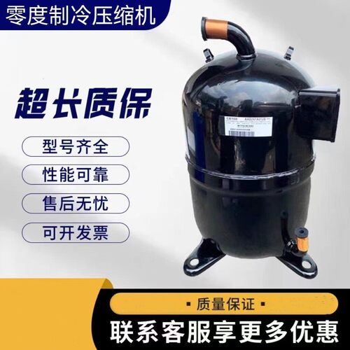 压缩机CB80重工CB150100