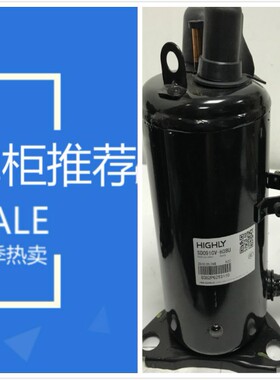 SD104CV-H3AU适配海立空调压缩机SD091CV SD074CV