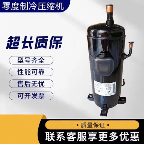 C-SDP205H02B压缩机变频
