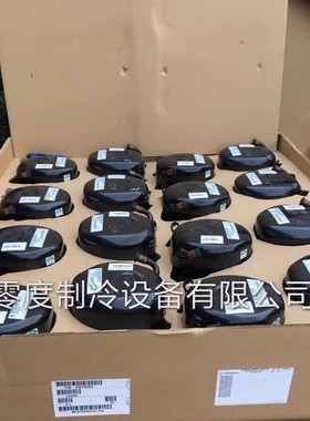 适用于DLSGP-40X-EWL比泽尔半封闭压缩机