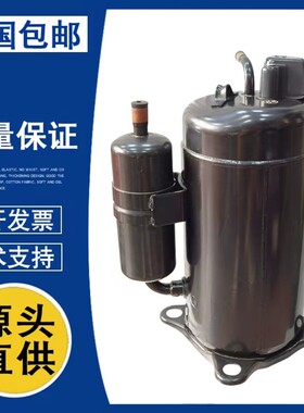 TNB306FPGMC-L 适配TNB306FPGM三菱变频压缩机3匹TNB306FPGMC