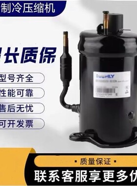 适用于压缩机BSA645CV-R1EN BSA645DT-R1EN BSA725SV-R1DN1N