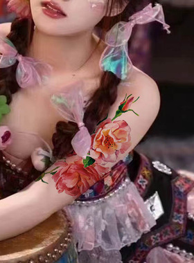 纹身贴花朵水墨画遮疤