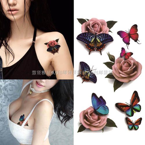 小纹身贴防水女持久玫瑰花素材模板 小纹身贴防水女持久玫瑰花图片下载 小麦优选 小纹身贴防水女持久玫瑰花素材模板 小纹身贴防水女持久玫瑰花图片下载 小麦优选