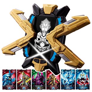 艾克斯终端奥特曼变身器虚拟哥莫拉怪兽装甲电子卡牌全套玩具包邮