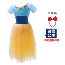 教师款 练功服春夏 白雪公主舞蹈服中国舞蓝色成人形体服芭蕾舞短袖