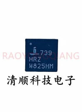 ISL88739HRZ-T 739HRZ QFN ISL88738HRTZ 88738H 全新