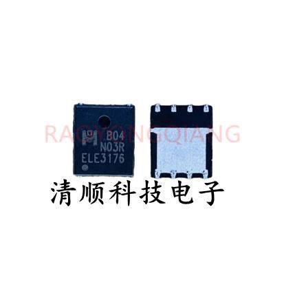 B04N03 B04 N03 B04N03R QFN8  全新