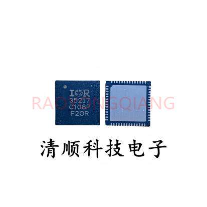 IR35217MTRPBF IR35217 IOR 35217 QFN  全新