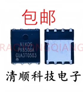 PK616DY PK6160Y PK650DY PK6500Y PK616BA PK632BA PK650BA 全新