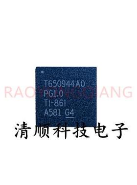 TPS650944RSKR T650944 TPS650944A0RSKR T650944A0 QFN 全新