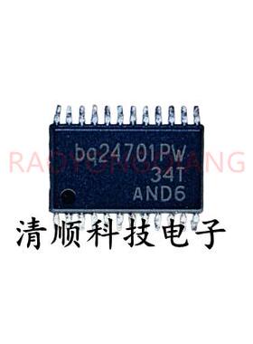 BQ24701PW SOP 两面脚 全新