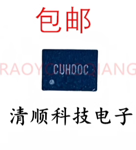 SY8370CTMC 8370C DTR SY8370TMC CUR DCU CUH DNB SYV337C C17