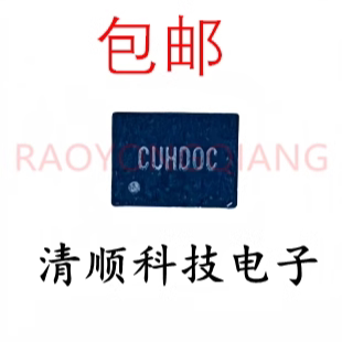 SY8370CTMC 8370C DTR SY8370TMC CUR DCU CUH DNB SYV337C C17