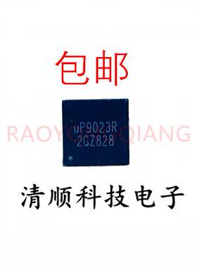 UP9023R QFN 全新