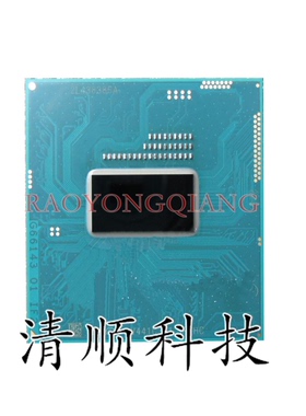 13代CPU I9 12900HX SRLGK I7 12800HX SRLGL BGA正式版