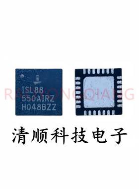 ISL88550AIRZ 88550AIRZ  全新