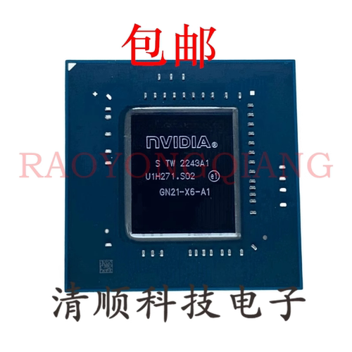 GN21-X4-A1 RTX4060TI GN21-X6-A1 RTX4070 GN21-X9-A1 RTX4080