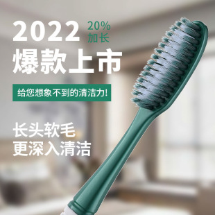 大头牙刷软毛成人家用加长加宽护龈深层清洁便携专用劲浪长头情侣