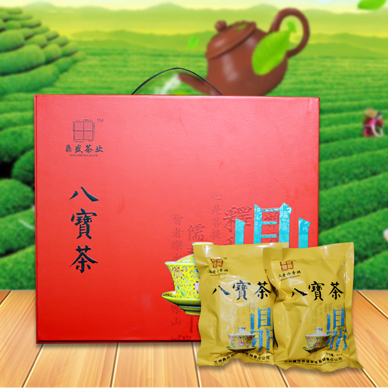 三泡台兰州马老六八宝茶茶阿西娅玫瑰花茶礼盒磨沟沿菊花盖碗茶