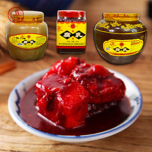 天水陇香老字号豆腐乳