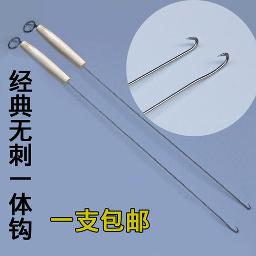 黄鳝钩钓具传统经典一体硬钩螺纹