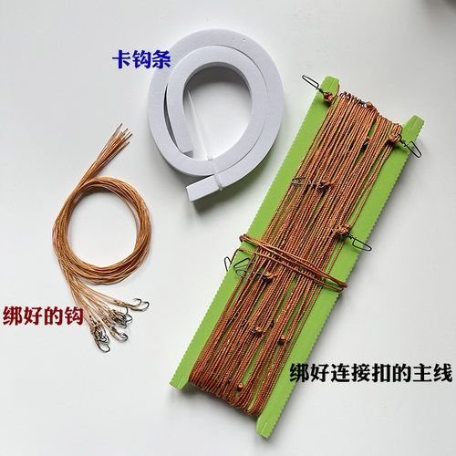 串钩水库池塘小小号歪嘴钩