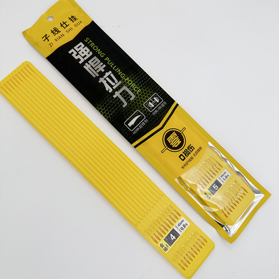 子线双钩鱼钩绑好成品