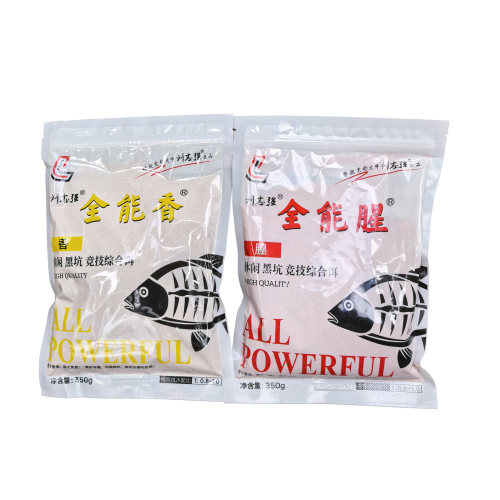 全能香全能腥饵料350g钓鱼综合饵野钓黑坑四季秋冬通用鲫鲤鲢