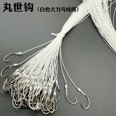 丸世钩大力马线单钩鳗鱼钩鳝鱼钩甲鱼王八钩昂刺鱼鱼钩有倒刺黄鳝