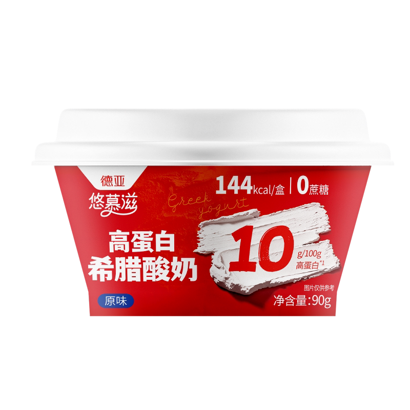商品图