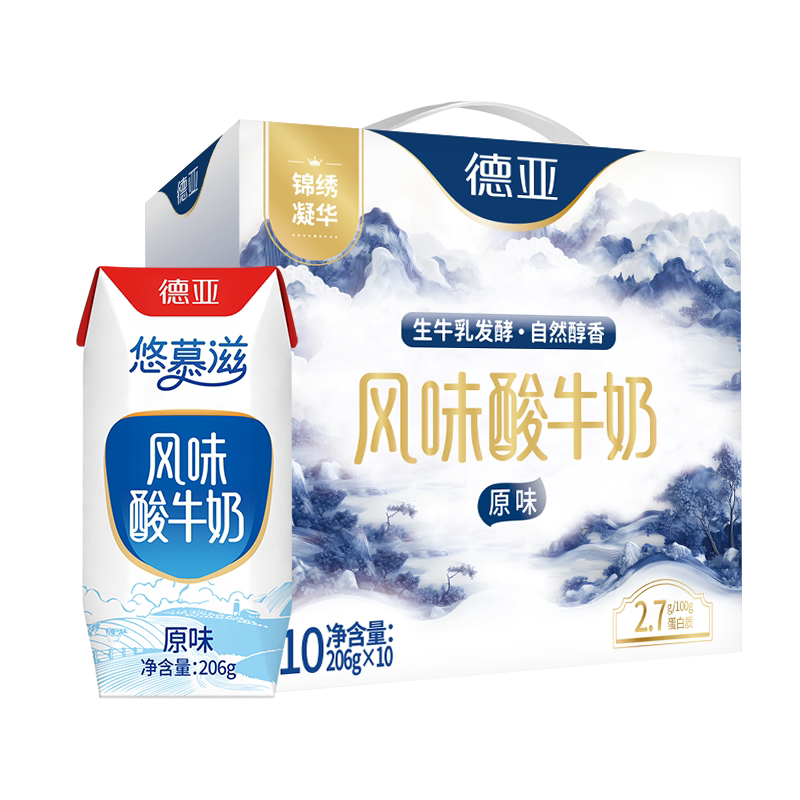 德亚国产酸奶早餐牛奶礼盒206g*10盒装图片