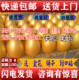 活动道具厂家直销幸运砸金蛋开业抽奖彩蛋金元 宝砸金砖大金蛋批发