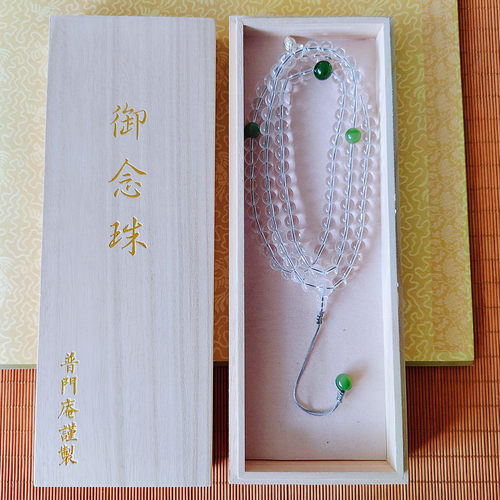 堪布同款金刚萨埵修行专用法器