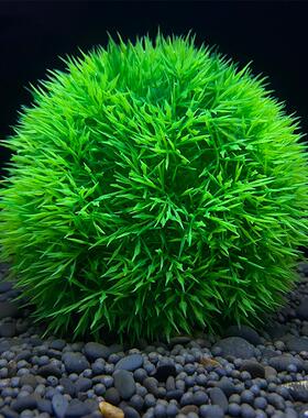 水族箱绿装植摆件 鱼缸仿造景饰 塑料M456真水 花球草草堆草球