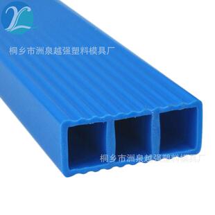 00071蓝色三口方管PV塑料导异型材装饰C管波纹管塑料管线管走装饰