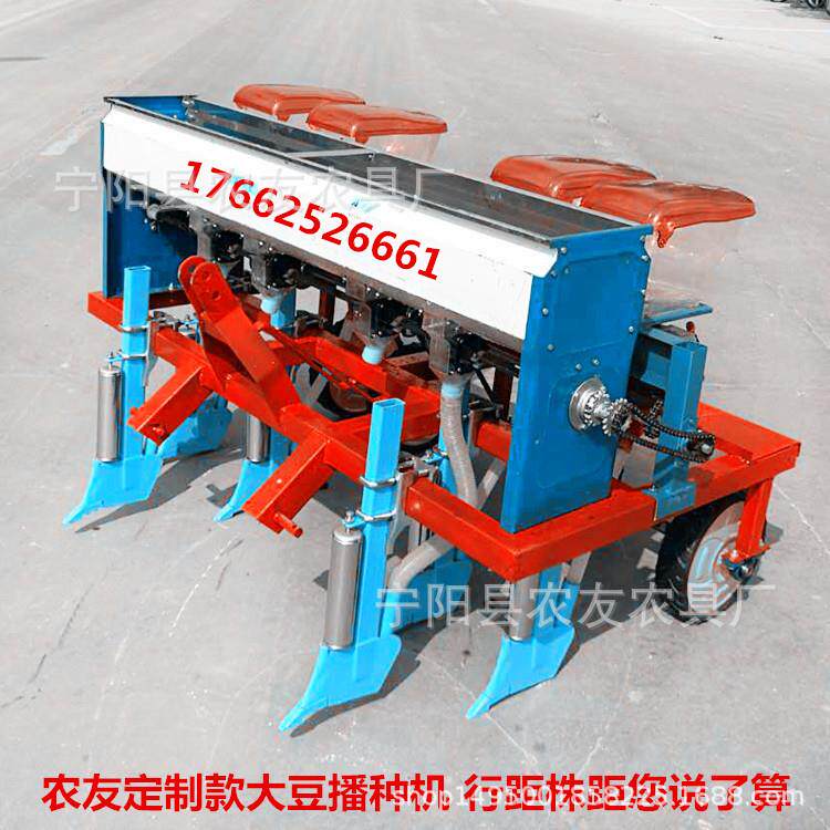河免北耕玉米大豆种植机麦茬地高粱精机花播大豆播种生种机施肥旋