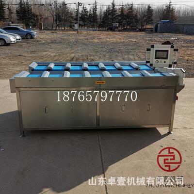 在鸡爪定量配重秤全自动蔬生鲜称重ZY-FZC包装分组合秤果线重选量