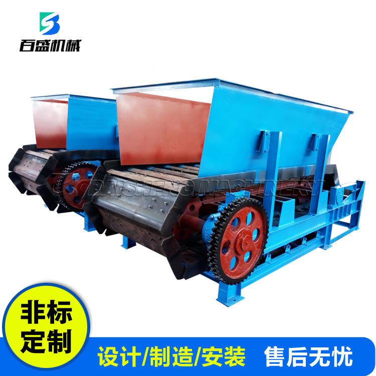 料石灰石用板式给料型厂BW140-8机 重板式喂机家